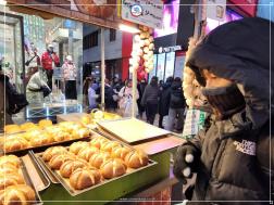 ทัวร์เกาหลี 