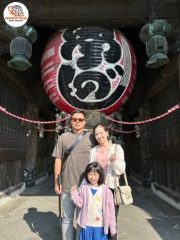 ทัวร์ญี่ปุ่น 