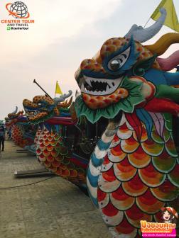 ทัวร์เวียดนาม 