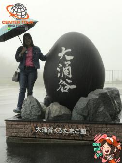 ทัวร์ญี่ปุ่น 