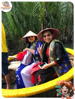 ทัวร์เวียดนาม 