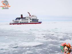 ทัวร์ญี่ปุ่น 