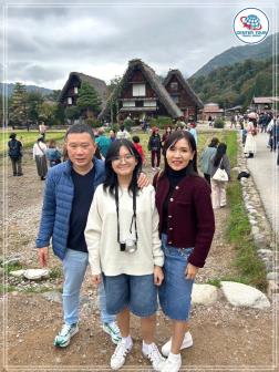 ทัวร์ญี่ปุ่น 