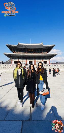 ทัวร์เกาหลี 