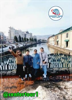 ทัวร์ญี่ปุ่น 