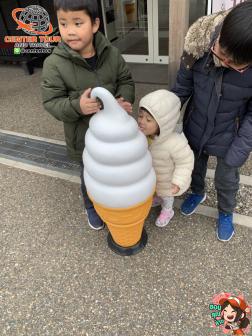 ทัวร์ญี่ปุ่น 