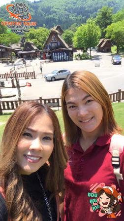 ทัวร์ญี่ปุ่น 