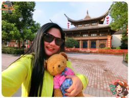 ทัวร์จีน 