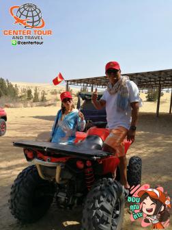 ทัวร์เวียดนาม 