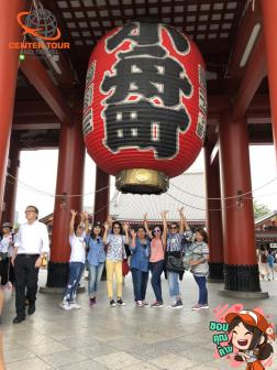 ทัวร์ญี่ปุ่น 