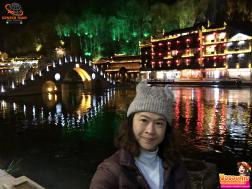 ทัวร์จีน 