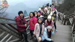 ทัวร์จีน 