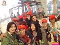 ทัวร์เวียดนาม 