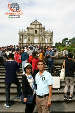 ทัวร์ฮ่องกง 