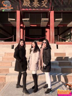 ทัวร์เกาหลี 