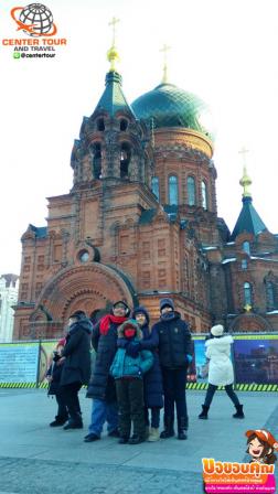 ทัวร์จีน 