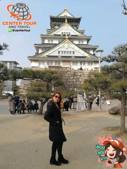 ทัวร์ญี่ปุ่น 