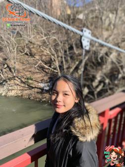 ทัวร์ญี่ปุ่น 