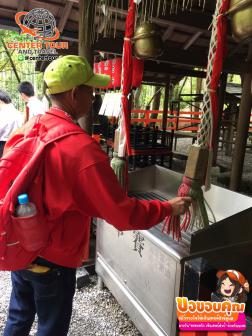 ทัวร์ญี่ปุ่น 