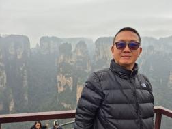 ทัวร์จีน 