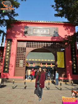 ทัวร์ฮ่องกง 