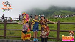 ทัวร์เกาหลี 