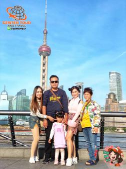 ทัวร์จีน 