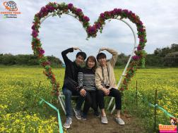 ทัวร์เกาหลี 