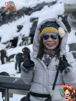 ทัวร์ญี่ปุ่น 