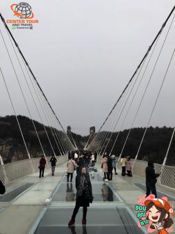 ทัวร์จีน 