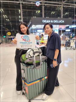 ทัวร์เกาหลี 