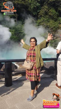 ทัวร์ญี่ปุ่น 