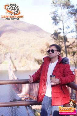 ทัวร์เกาหลี 