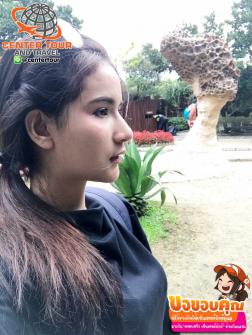 ทัวร์ไต้หวัน 