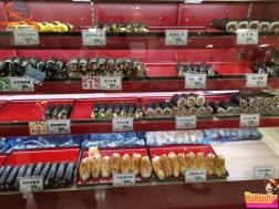 ทัวร์ญี่ปุ่น 