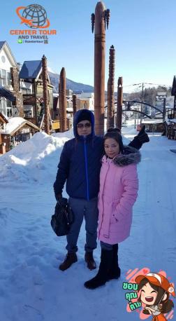 ทัวร์ญี่ปุ่น 