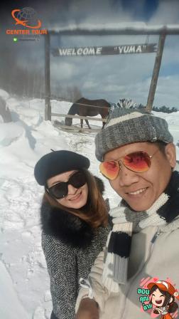 ทัวร์ญี่ปุ่น 