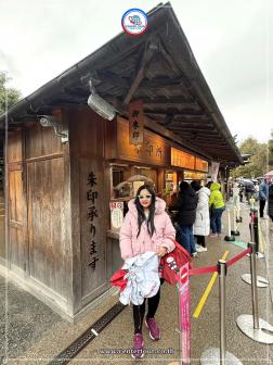 ทัวร์ญี่ปุ่น 