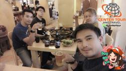 ทัวร์เกาหลี 