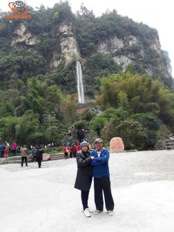 ทัวร์จีน 