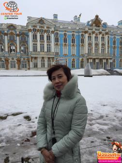 ทัวร์รัสเซีย 