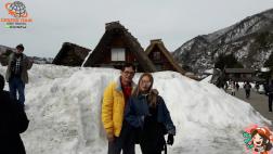 ทัวร์ญี่ปุ่น 