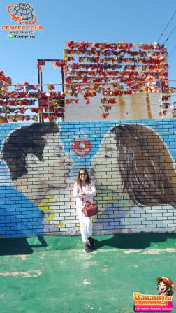 ทัวร์เกาหลี 