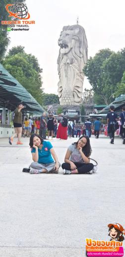 ทัวร์สิงคโปร์ 