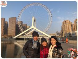 ทัวร์จีน 