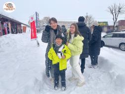 ทัวร์ญี่ปุ่น 