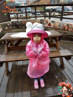 ทัวร์เกาหลี 