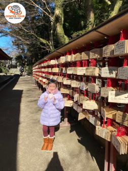 ทัวร์ญี่ปุ่น 