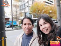 ทัวร์ญี่ปุ่น 