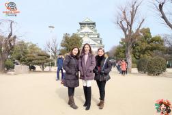 ทัวร์ญี่ปุ่น 